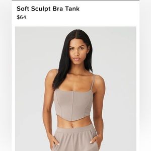 Alo Soft Sculpt Bra in Taupe